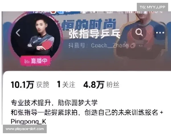 浙江队主帅谈复出挑战:面对强敌我们仍需全力以赴 浙江队主帅谈复出挑战:面对强敌我们仍需全力以赴