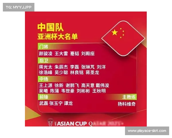 困境中的坚持与突破:谭龙谈未来的希望 困境中的坚持与突破:谭龙谈未来的希望