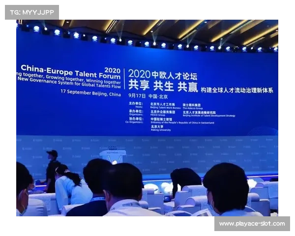 火箭队携手海外球探开启全球人才挖掘新篇章