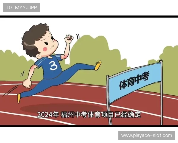 今年接考赛道竞争激烈 你准备好迎接挑战了吗 今年接考赛道竞争激烈 你准备好迎接挑战了吗